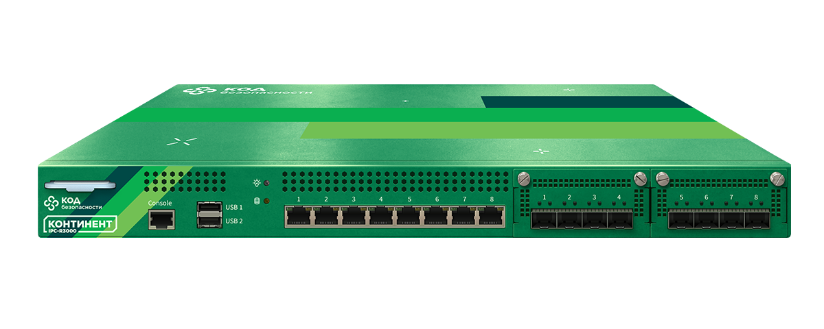 Континент 4 IPC-R3000