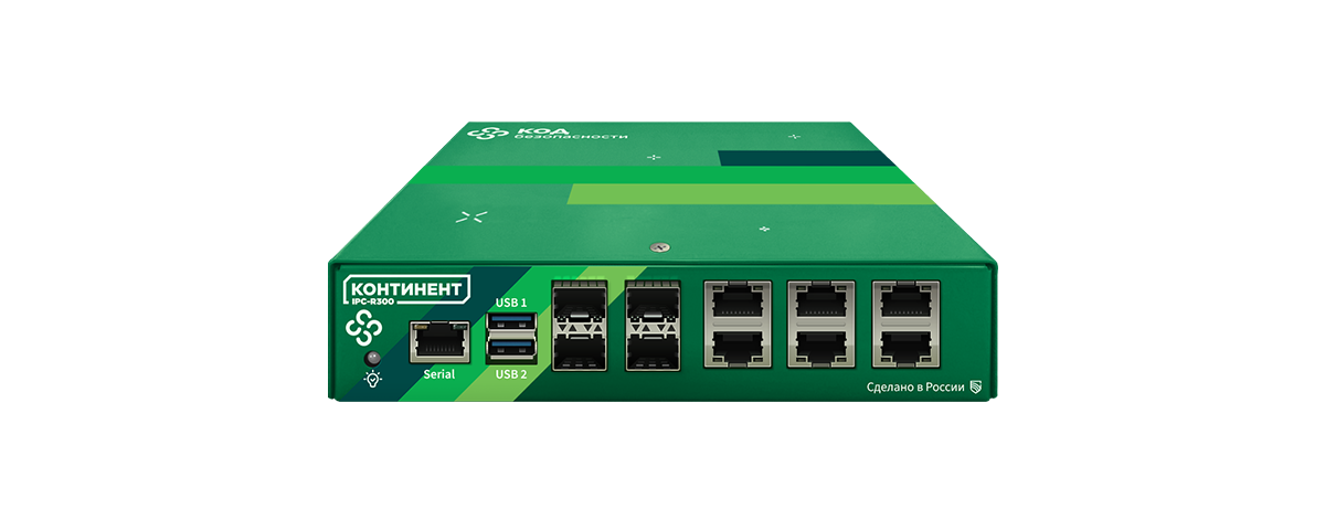 Континент 4 IPC-R300